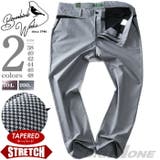 大きいサイズ メンズ Bowerbirds | 大きいサイズの店ビッグエムワン | 詳細画像1