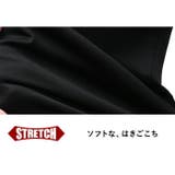 大きいサイズ メンズ DANIEL | 大きいサイズの店ビッグエムワン | 詳細画像4