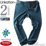 大きいサイズ メンズ LINKATION | 大きいサイズの店ビッグエムワン  | 詳細画像1 