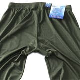 大きいサイズ メンズ DANIEL | 大きいサイズの店ビッグエムワン  | 詳細画像17 