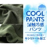 大きいサイズ メンズ DANIEL | 大きいサイズの店ビッグエムワン  | 詳細画像4 