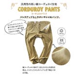 大きいサイズ メンズ DREAM | 大きいサイズの店ビッグエムワン | 詳細画像4
