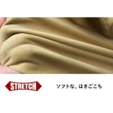 大きいサイズ メンズ DREAM | 大きいサイズの店ビッグエムワン | 詳細画像6