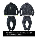 大きいサイズ メンズ LINKATION | 大きいサイズの店ビッグエムワン  | 詳細画像5 