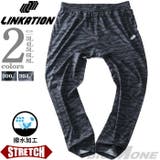 大きいサイズ メンズ LINKATION | 大きいサイズの店ビッグエムワン  | 詳細画像1 