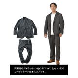 大きいサイズ メンズ SARTORIA | 大きいサイズの店ビッグエムワン | 詳細画像5