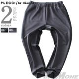 大きいサイズ メンズ PLEGGI | 大きいサイズの店ビッグエムワン  | 詳細画像1 