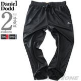 大きいサイズ メンズ DANIEL | 大きいサイズの店ビッグエムワン | 詳細画像1