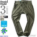 大きいサイズ メンズ DANIEL | 大きいサイズの店ビッグエムワン | 詳細画像1