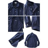 大きいサイズ メンズ DREAM | 大きいサイズの店ビッグエムワン  | 詳細画像3 