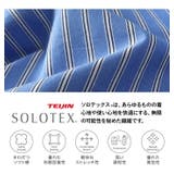 大きいサイズ メンズ DREAM | 大きいサイズの店ビッグエムワン | 詳細画像6