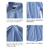 大きいサイズ メンズ DREAM | 大きいサイズの店ビッグエムワン | 詳細画像5
