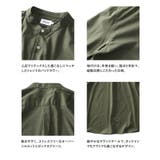 大きいサイズ メンズ DREAM | 大きいサイズの店ビッグエムワン | 詳細画像6