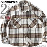 大きいサイズ メンズ PANASPUR | 大きいサイズの店ビッグエムワン  | 詳細画像1 