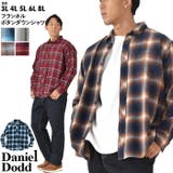 大きいサイズ メンズ DANIEL | 大きいサイズの店ビッグエムワン  | 詳細画像1 