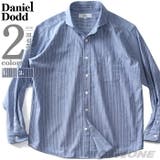 大きいサイズ メンズ DANIEL | 大きいサイズの店ビッグエムワン  | 詳細画像1 