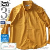 大きいサイズ メンズ DANIEL | 大きいサイズの店ビッグエムワン | 詳細画像1