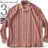 大きいサイズ メンズ Many | 大きいサイズの店ビッグエムワン | 詳細画像1