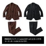 大きいサイズ メンズ SARTORIA | 大きいサイズの店ビッグエムワン | 詳細画像5