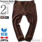 大きいサイズ メンズ SARTORIA | 大きいサイズの店ビッグエムワン | 詳細画像1