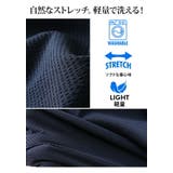 大きいサイズ メンズ SARTORIA | 大きいサイズの店ビッグエムワン  | 詳細画像4 