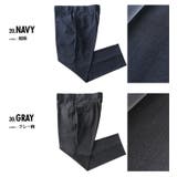 大きいサイズ メンズ SARTORIA | 大きいサイズの店ビッグエムワン | 詳細画像2