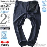 大きいサイズ メンズ SARTORIA | 大きいサイズの店ビッグエムワン | 詳細画像1