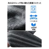 大きいサイズ メンズ DREAM | 大きいサイズの店ビッグエムワン | 詳細画像4