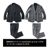 大きいサイズ メンズ DREAM | 大きいサイズの店ビッグエムワン | 詳細画像5