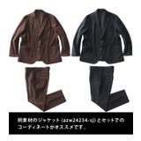 大きいサイズ メンズ DREAM | 大きいサイズの店ビッグエムワン | 詳細画像5