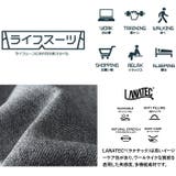 大きいサイズ メンズ DREAM | 大きいサイズの店ビッグエムワン | 詳細画像4