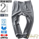 大きいサイズ メンズ DREAM | 大きいサイズの店ビッグエムワン | 詳細画像1