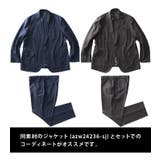 大きいサイズ メンズ SARTORIA | 大きいサイズの店ビッグエムワン | 詳細画像5