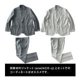 大きいサイズ メンズ SARTORIA | 大きいサイズの店ビッグエムワン | 詳細画像6