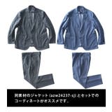 大きいサイズ メンズ SARTORIA | 大きいサイズの店ビッグエムワン | 詳細画像6