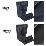 大きいサイズ メンズ SARTORIA | 大きいサイズの店ビッグエムワン | 詳細画像2