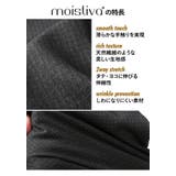 大きいサイズ メンズ SARTORIA | 大きいサイズの店ビッグエムワン | 詳細画像4