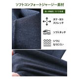 大きいサイズ メンズ SARTORIA | 大きいサイズの店ビッグエムワン | 詳細画像4