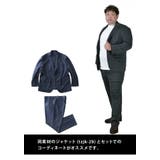 大きいサイズ メンズ SARTORIA | 大きいサイズの店ビッグエムワン | 詳細画像5