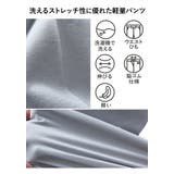 大きいサイズ メンズ DREAM | 大きいサイズの店ビッグエムワン | 詳細画像4