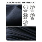 大きいサイズ メンズ DREAM | 大きいサイズの店ビッグエムワン | 詳細画像4