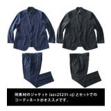 大きいサイズ メンズ SARTORIA | 大きいサイズの店ビッグエムワン | 詳細画像5