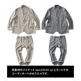 大きいサイズ メンズ DREAM | 大きいサイズの店ビッグエムワン | 詳細画像5