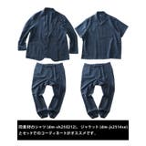 大きいサイズ メンズ DREAM | 大きいサイズの店ビッグエムワン | 詳細画像4