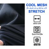 大きいサイズ メンズ FREE | 大きいサイズの店ビッグエムワン | 詳細画像4
