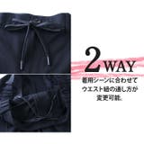 大きいサイズ メンズ DREAM | 大きいサイズの店ビッグエムワン  | 詳細画像5 