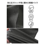 大きいサイズ メンズ DREAM | 大きいサイズの店ビッグエムワン | 詳細画像4
