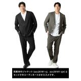 大きいサイズ メンズ DREAM | 大きいサイズの店ビッグエムワン | 詳細画像6