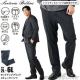 大きいサイズ メンズ SARTORIA | 大きいサイズの店ビッグエムワン  | 詳細画像1 