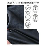 大きいサイズ メンズ SARTORIA | 大きいサイズの店ビッグエムワン  | 詳細画像4 